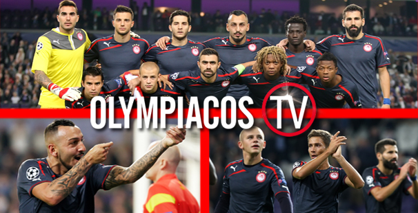 Ξαναδείτε στο OlympiacosTV…