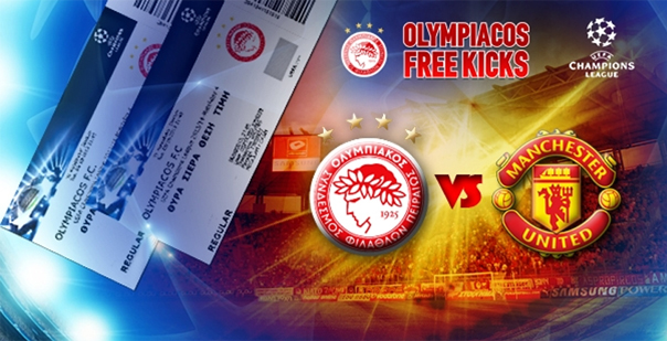Τουρνουά Olympiacos Free Kicks!