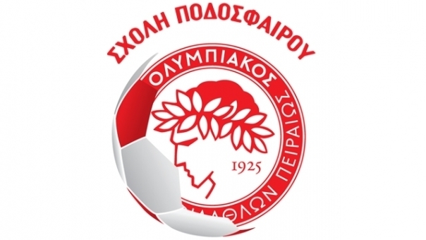 Η Διεύθυνση Ακαδημίας Ποδοσφαίρου του ΟΛΥΜΠΙΑΚΟΥ συγχαίρει τη Σχολή Χαλανδρίου