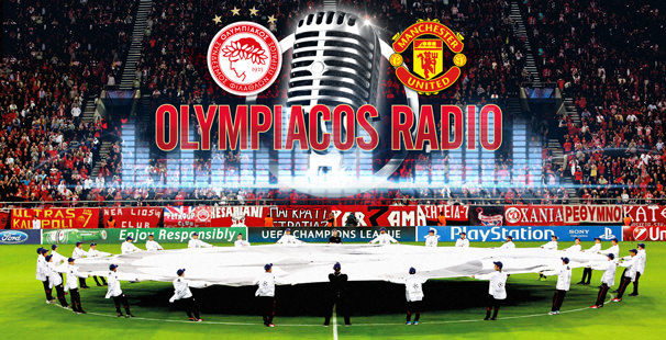Ολυμπιακός – Μάντσεστερ Γ. από το Olympiacos Web Radio