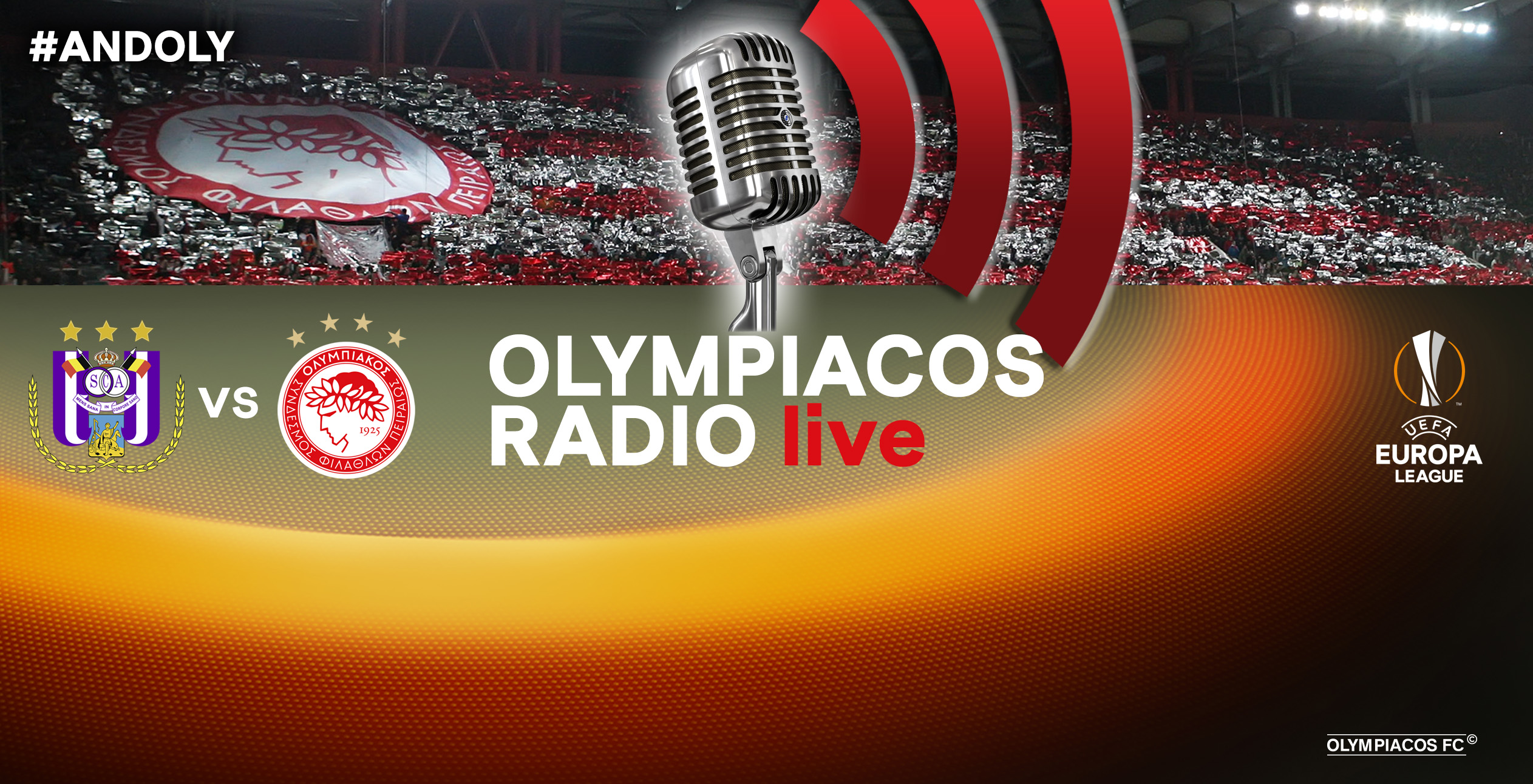 Άντερλεχτ – Ολυμπιακός από το Olympiacos Web Radio