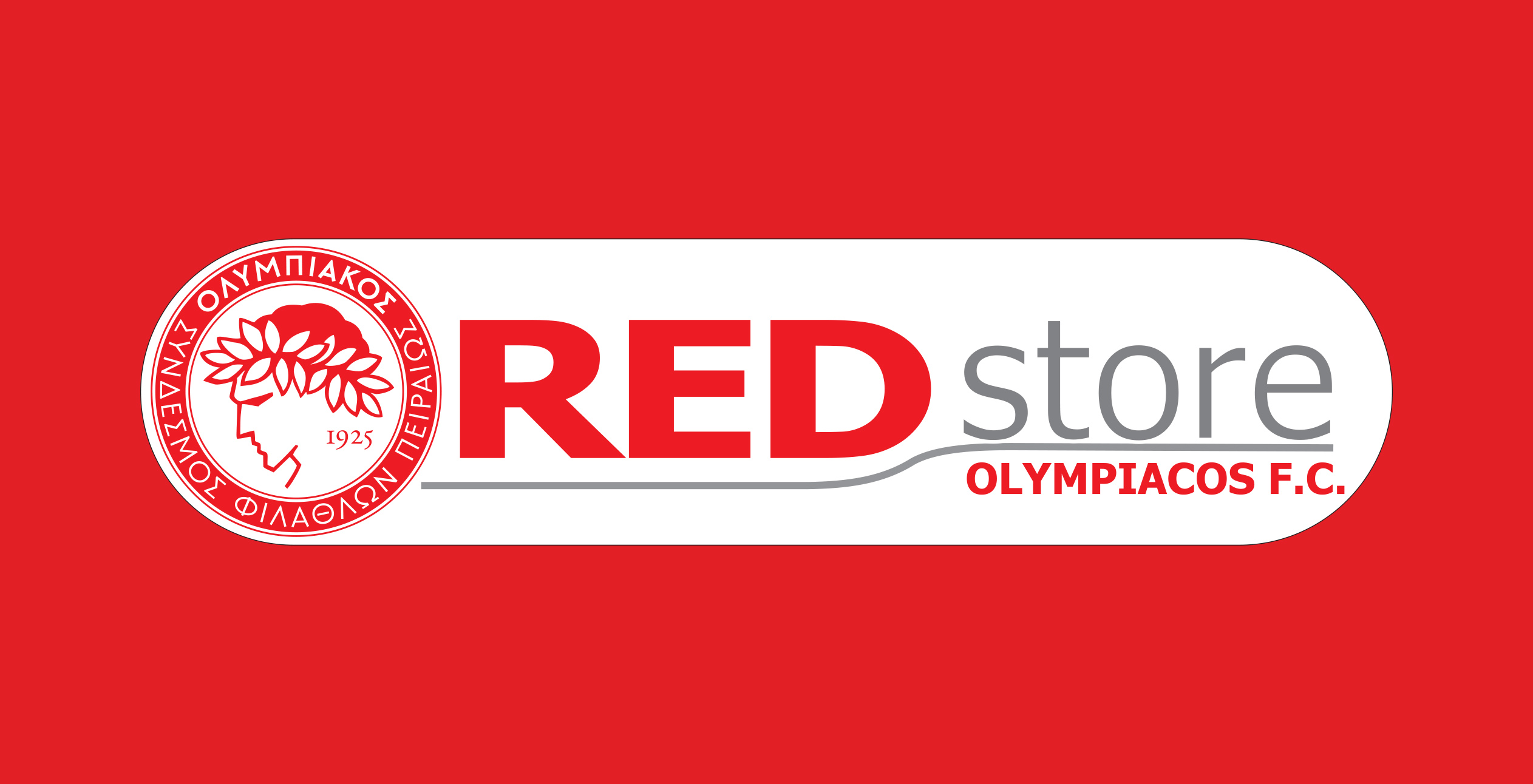 Κλειστό την Πέμπτη το Red Store