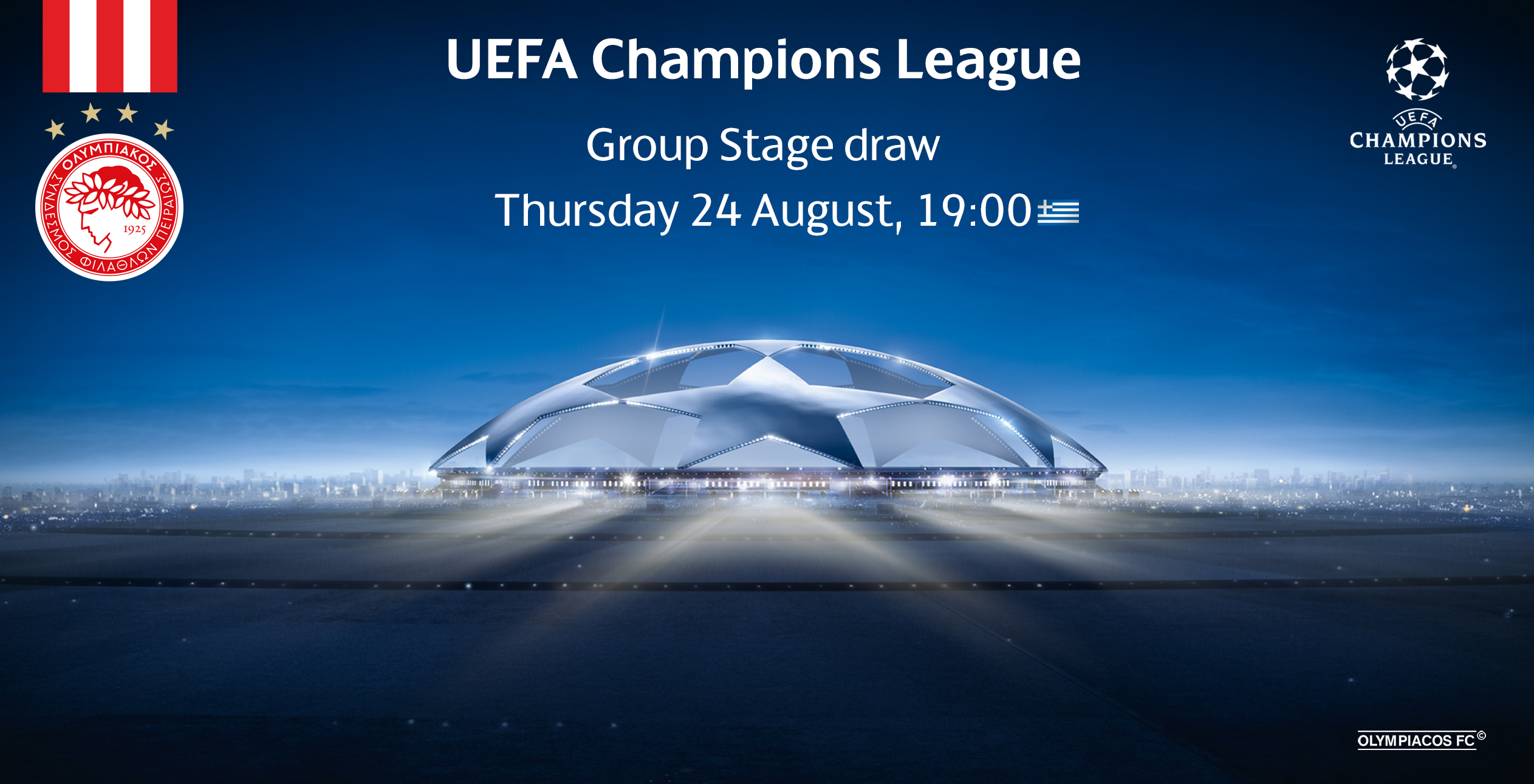Κλήρωση UEFA Champions League